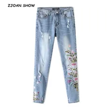 Vintage bordado de flores rosas Hole Jeans lavados mujeres azules blanqueado rasgado Slim Denim Pants bolsillos tobillo-longitud Pantalones