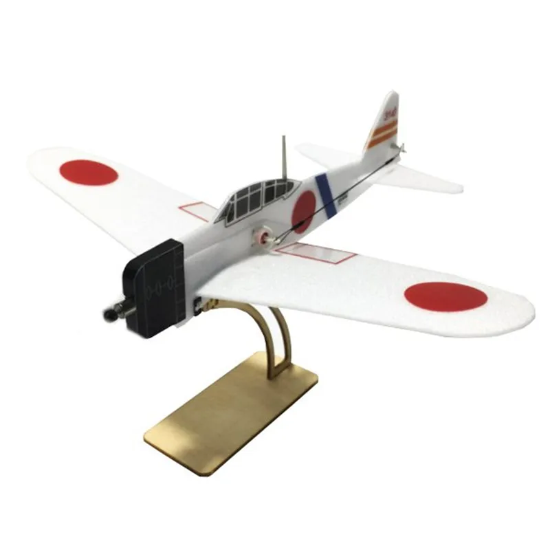 Buy MinimumRC A6M2 Zero Fighter 240mm Wingspan Warbird RC Airplane RTF from