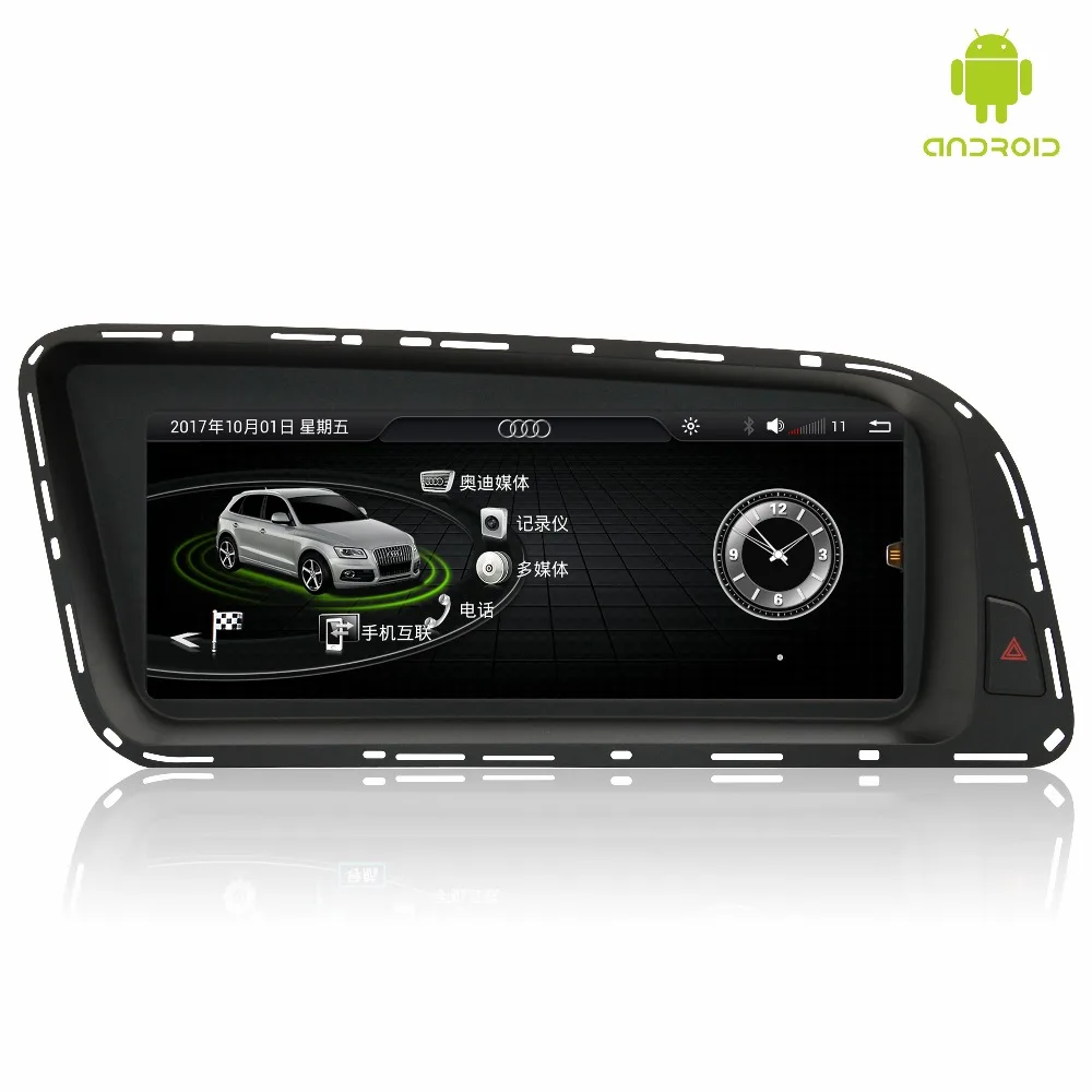 

MERRWAY 8.8'' Original Style 2009-2016 for Audi Q5 Multimedia Navigation Dashboard DVD Player Android 7.1 4+32GB