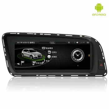 شراءMERRWAY 8.8 ''الأصلي نمط 2009-2016 لأودي Q5 الوسائط المتعددة والملاحة لوحة مشغل ديفيدي الروبوت 7.1 4 + 32GB