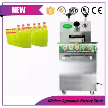 

220V Automatic sugarcane juicer press machine juice extractor