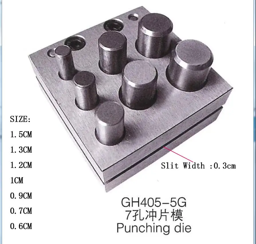 Набор круглых дисковых резчиков 5 размеров/7 размеров, круглые металлические диски для резки, металлические инструменты для ювелирного ремесла - Цвет: GH405-5G  7 HOLES