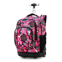 Мужские дорожные сумки, 18 дюймов, детский школьный рюкзак, сумки на колесиках, Спиннер, багаж на колесиках, Дорожный чемодан, сумки для ноутбука