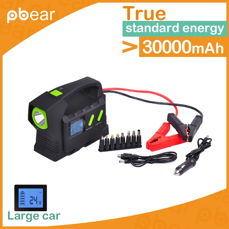 Big Energy 32800mAh Car Jump Starter multi-function AUTO