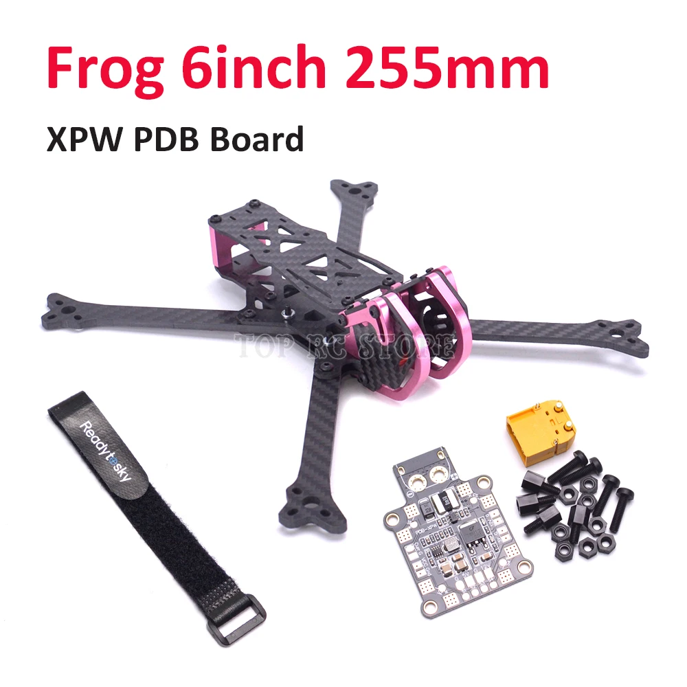 Frog 255mm with 4mm arm frame (19)