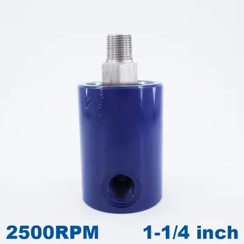 

12bar 2500RPM high speed industrial cold water swivel fitting rotating connector 1-1/4 inch Aluminum alloy rotary joint HD-32