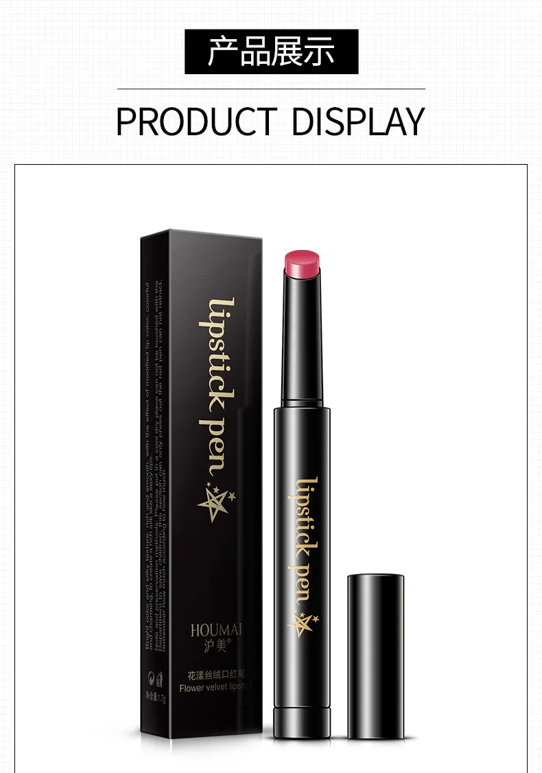 

Soft Cream Lip Stick Moisturizer Long Lasting Makeup Water proof lipstick