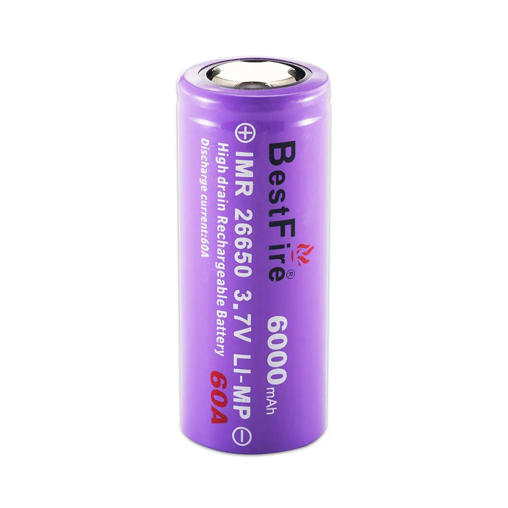 26650 battery (1)