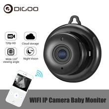 Digoo DG-MYQ IP Camera Cloud Storage 720P WIFI Night Vision Two-way Audio Security Motion Detection Alarm VS for Escam