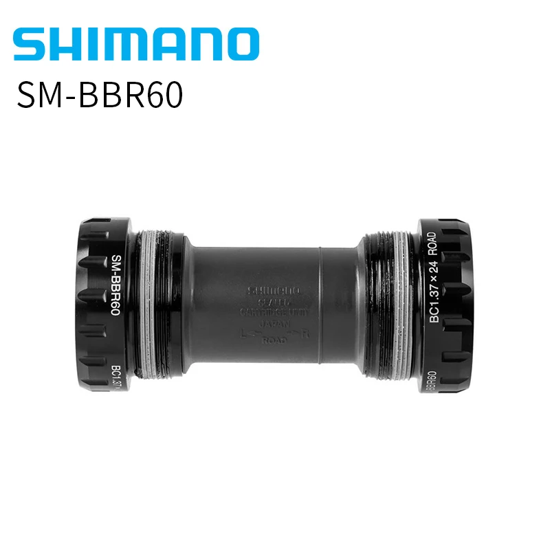 SM-BBR60