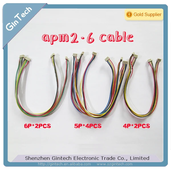 

free shipping HIGH quality 8pcs/lot Pixhawk PX4 APM 2.6 CABLE APM2.6 flight control cable DF13 cable 4P/5P/6PIN length 20cm