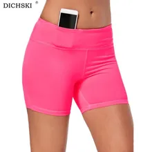 DICHSKI Для женщин Высокая Талия шорты для йоги однотонные шорты компрессионный комплект для фитнеса тонкий плотный пуш-ап Спортивная тренировочная плавки