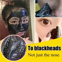 Уход за лицом черная грязевая маска глубокая Очищающая шелушиться уход за кожей лица удалить угри красивые Для женщин M26#35