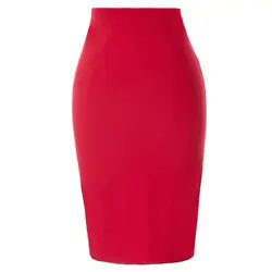 BP элегантные офисные юбки женские контраст Цвет сзади стрейч бедра-завернутый Bodycon юбка-карандаш до колена длина тонкий юбка леди