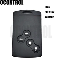 QCONTROL 4 кнопки Автомобильный Дистанционный смарт-ключ Костюм для Renault Koleo Scenic 433 МГц с 7952 чипом
