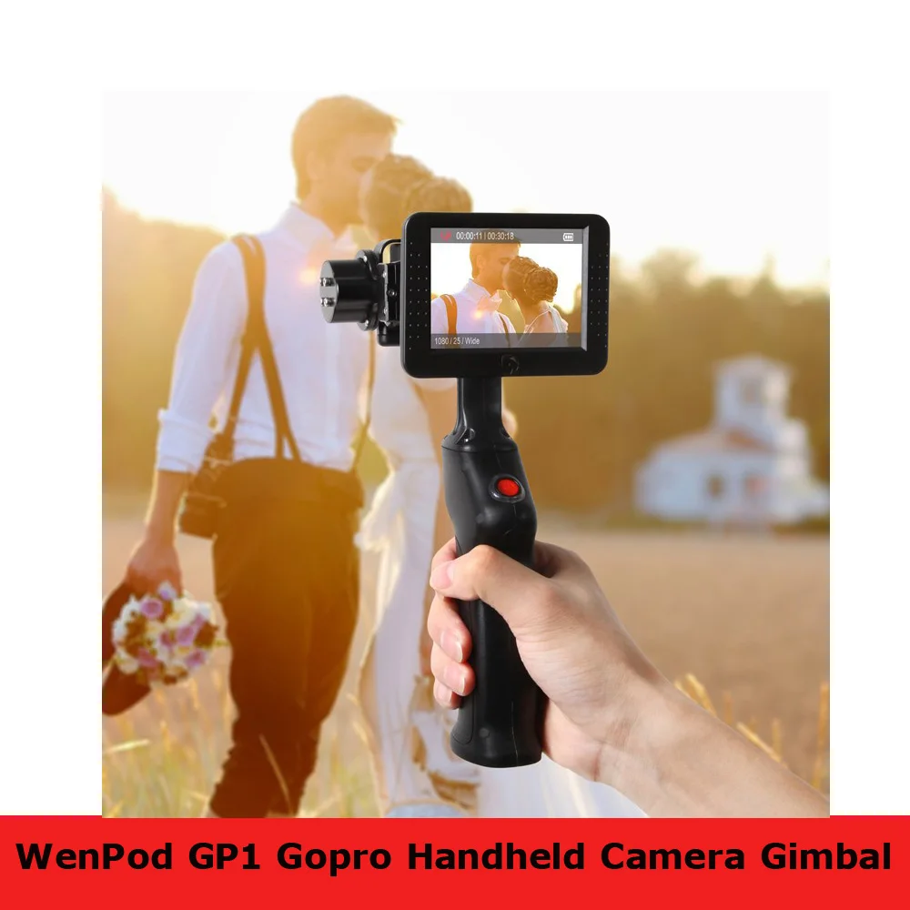   Gimbal! WenPod  wenpod GP1 2       stablizer