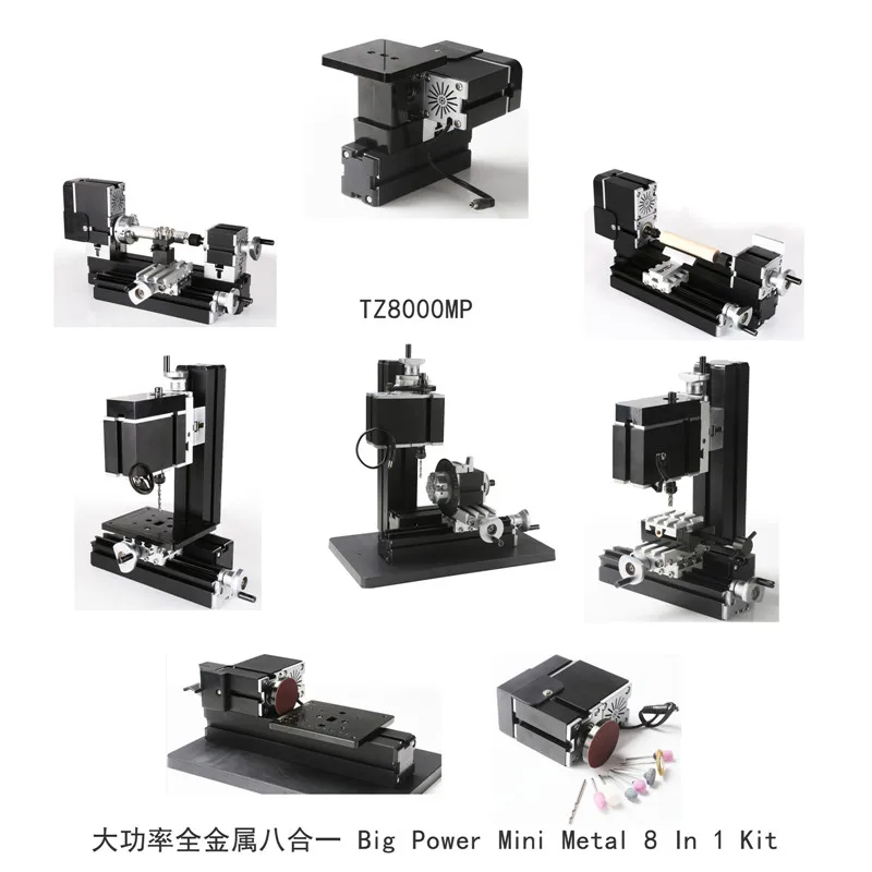 

TZ8000MP 60W Electroplated Metal 8 in 1 Mini lathe/60W,12000rpm Mini 8in1 Metal lathe Machine