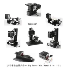 TZ8000MP 60W Electroplated Metal 8 in 1 Mini lathe 60W 12000rpm Mini 8in1 Metal lathe Machine