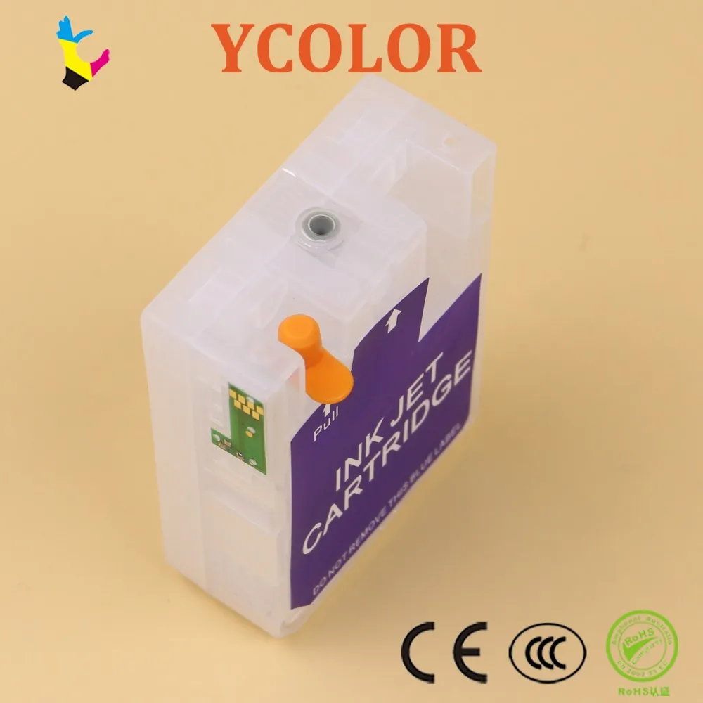 3880 refillable cartridge 07