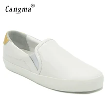 CANGMA/Модная Повседневная обувь; женская обувь Marque; сезон осень; кроссовки из натуральной кожи для женщин; лоферы; женские слипоны; белая обувь для отдыха