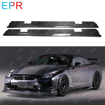 

For Nissan R35 GTR Carbon Fiber Under Board Body Kit Tuning Part For GTR R35 Varis Side Skirt Under Board(For OEM Side Skirt)