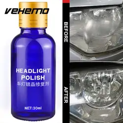 Vehemo жидкости фар восстановление комплект освещения фар полировки жидкости прочный Керамика ремонт автомобилей полированная Фара