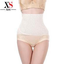 Хлопок корсет корсеты живот с послеродовой корсет посвященный для беременных пояс связаны с пластиковой талии для похудения