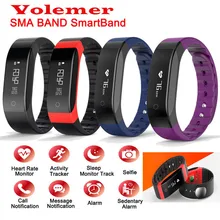 2017 volemer Спорт SMA группа Bluetooth4.0 смарт-браслет сердечного ритма Мониторы сна дыхание свет IP65 Водонепроницаемый для IOS Android