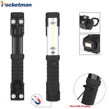

7500LM Magnetic Flashlight COB+LED Work Light USB lanterna Rechargeable Torch Repair Light Lamp with Hook Portable Flashlight