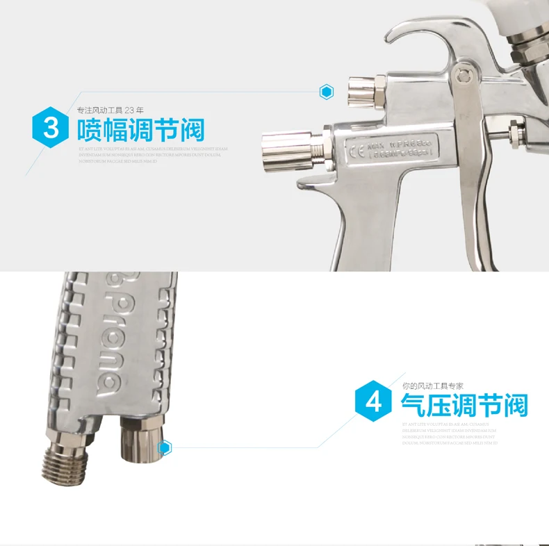 prona RL-403 6