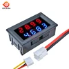 DC 100V 200V 10A Dual 0.28'' LED Digital Voltmeter Ammeter Detector 4 Bit 5 Wires Voltage Current Meter Volt amp tester 10A ► Photo 1/6