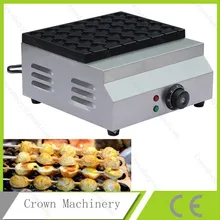 Электрический перепелиные яйца запеченная Пароварка для яиц