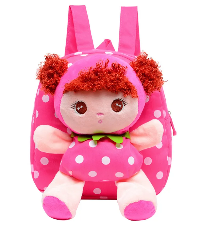 baby doll bag