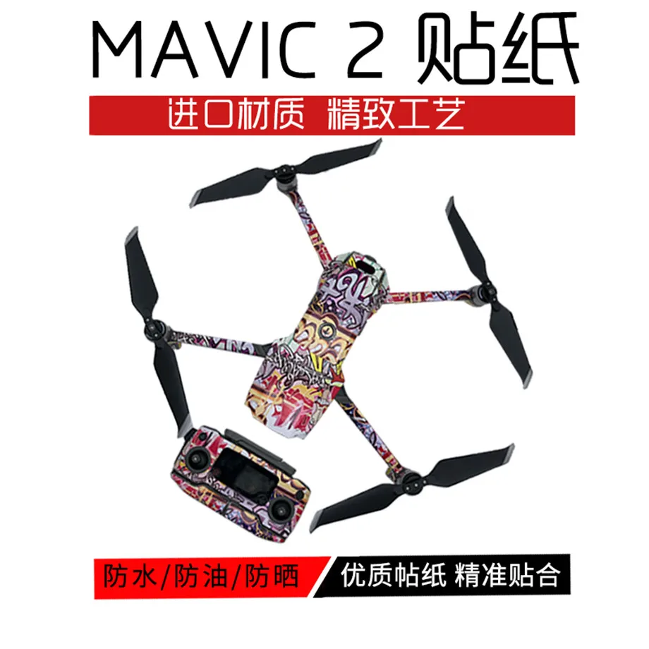 Graffiti Decal Skins Kit for DJI Mavic 2 Pro Mavic 2 Zoom Remote Control Body Arm and 3 Batteries Full Set Stickers-8