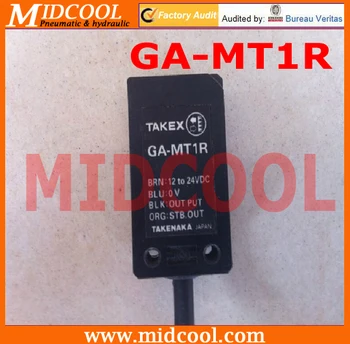 

High quality GA-MT1R magnet switch