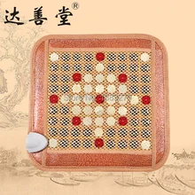 Красота Здоровый натуральный нефрит нагревательная подушка для дома и офиса стул используется Электрический стул подушка