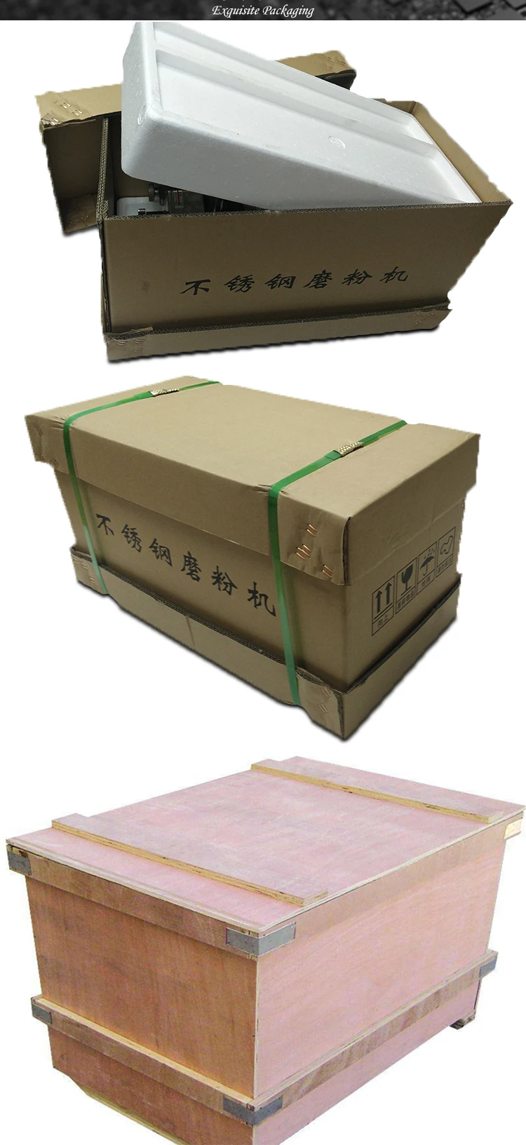 package