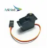 Darkbird – capteur de tête sans fil FPV, avec récepteur TX et RX, pour google Fpv et PIX, nouveau ► Photo 2/3