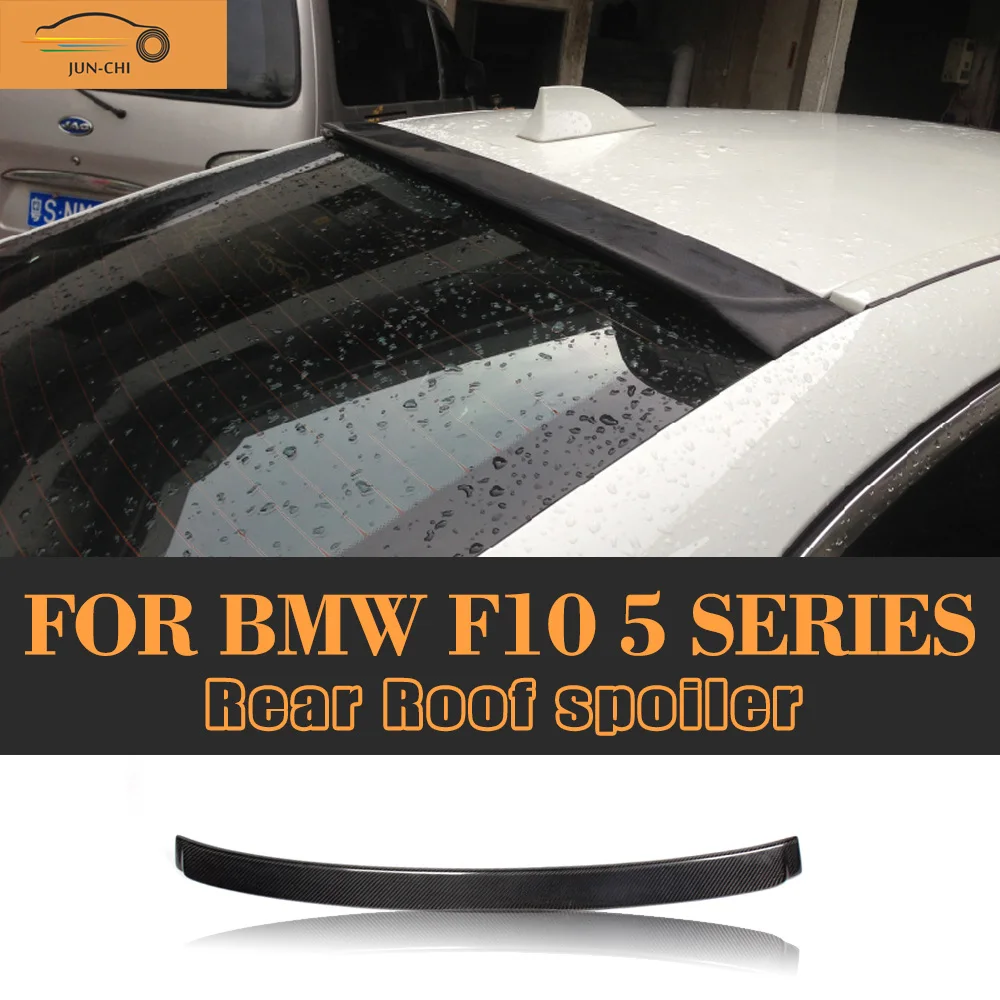 

Carbon Fiber Rear Roof Spoiler Wing for BMW F10 5 Series 520i 525i 528i 535i 550i 2011 2012 2013 Car Cover