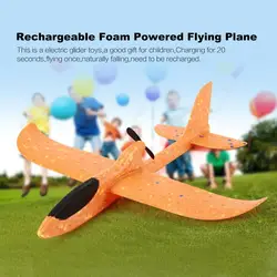 DIY Электрический помощь Glider пены питание летающий самолет Перезаряжаемые Электрический самолет модели образовательных игрушек для детей