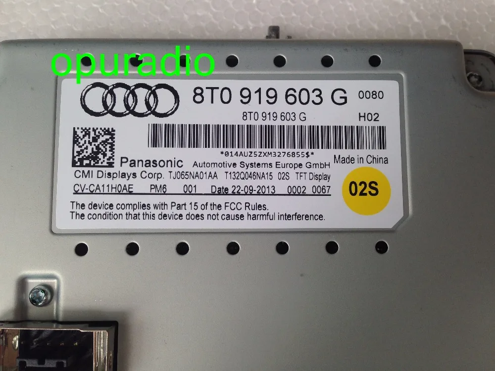 panasonic 8T0 919 603G LCD display screen for Audi (3)