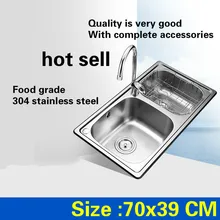 Высокое качество двойной кухонный паз Мойка Посуды стандарт 304 пищевой нержавеющей стали Горячая 70x39 см