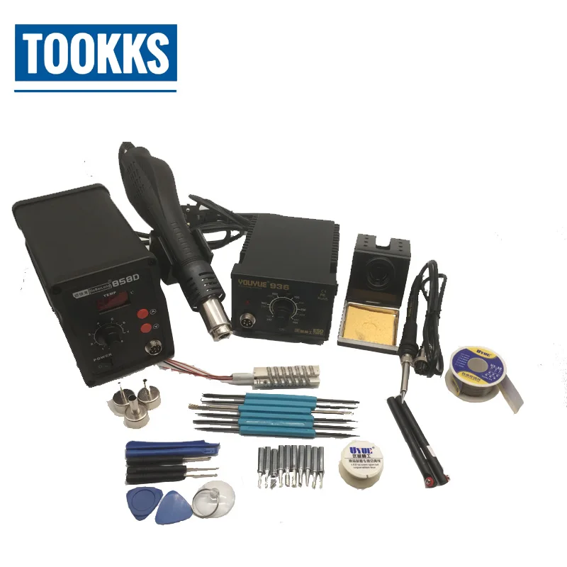 858D Hot Air Desoldering Heat Gun + 936 SMD Soldering Iron and holder