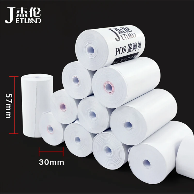 

Jetland Thermal Paper 57 mm x 30 mm Coreless Mini Receipt paper, 8 Rolls