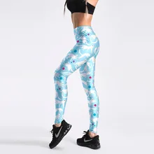 JIGERJOGER Весна Jade civet цифровая печать новые женские леггинсы для фитнес-тренировки брюки спандекс эластичные джеггинсы