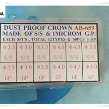 60 шт. пыленепроницаемые 1 микрометр золотые и серебряные часы Корона для ремонта часов