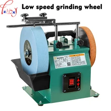1PC 10 Inch Low Speed Grinder Positive And Reverse White Corundum Grinding Machine H8101 Water-cooled Grinder Polishing Machine