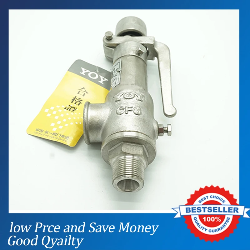 

A21W-16P Stainless Steel Spring Safety Valve GB Standard