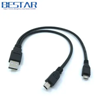 

2 in 1 COMBO Mini-usb Mini USB & micro usb 2.0 Micro-USB 5 pin connector Y Cable 30cm 1ft For charge and data sync