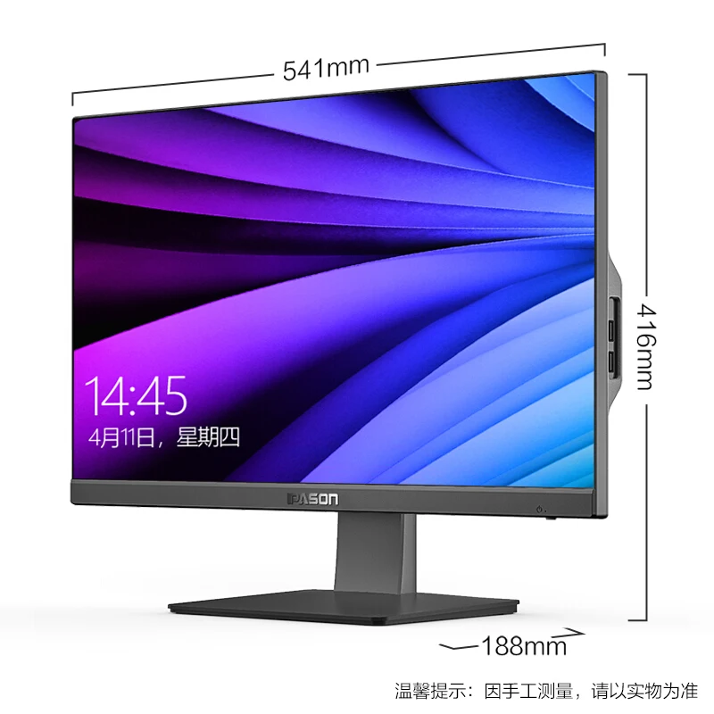  IPASON all in one computer 23.8 inch office desktop /9th Gen i5-9400 8G RAM 480GSSD/WiFi/wireless m